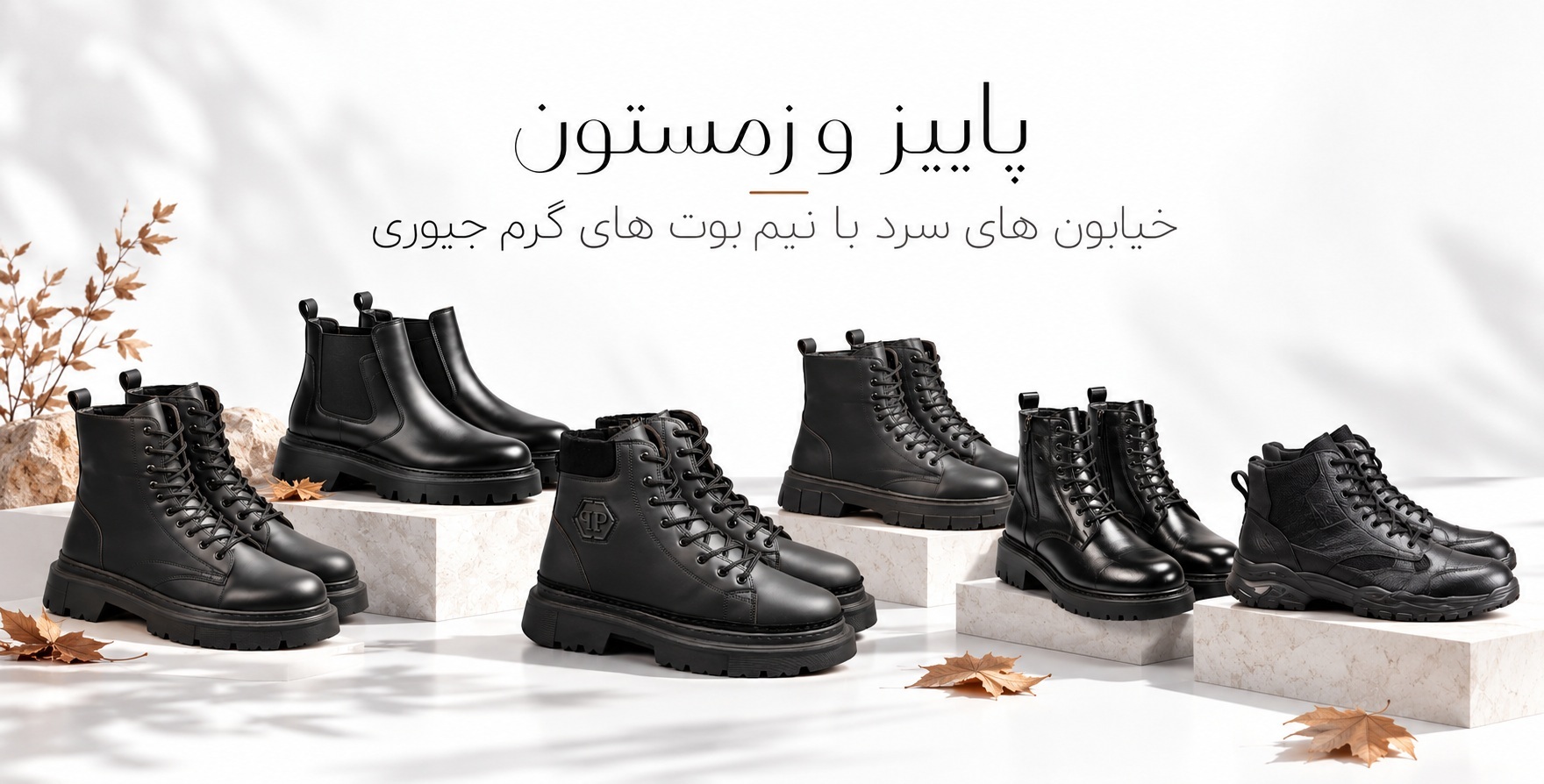 اسلایدر